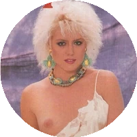 Profile Picture Jeanna Fine
