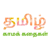 Profile Picture Parthiban Selvamani