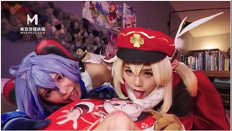 Cosplay