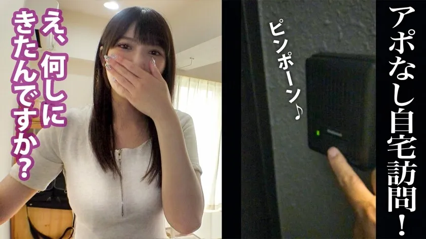 【MGS販促】[300MIUM-1016]詳細：https://x.gd/A1aBI