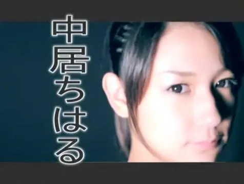 Champion Match (SWA-05) Japanese Girl Wrestling