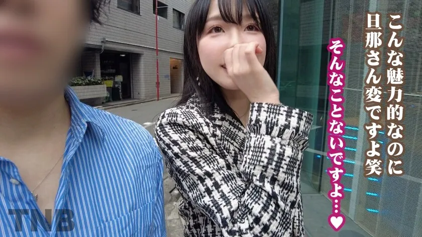 【MGS販促】[336TNB-014]詳細：https://x.gd/hPyfo