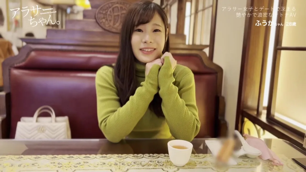 390JAC-122 Japanese Amateur