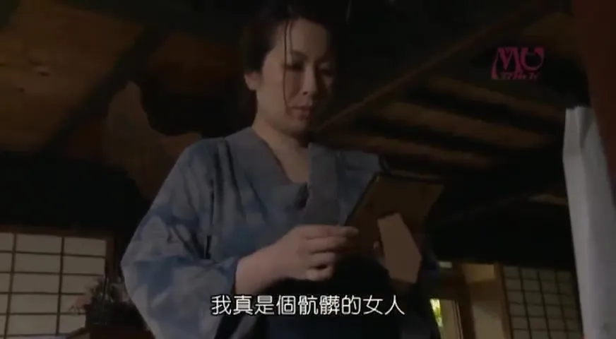 Frivolous Asian girl YKB1829323958