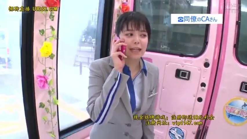 TDI717-FZNQBNUJQZ830517106