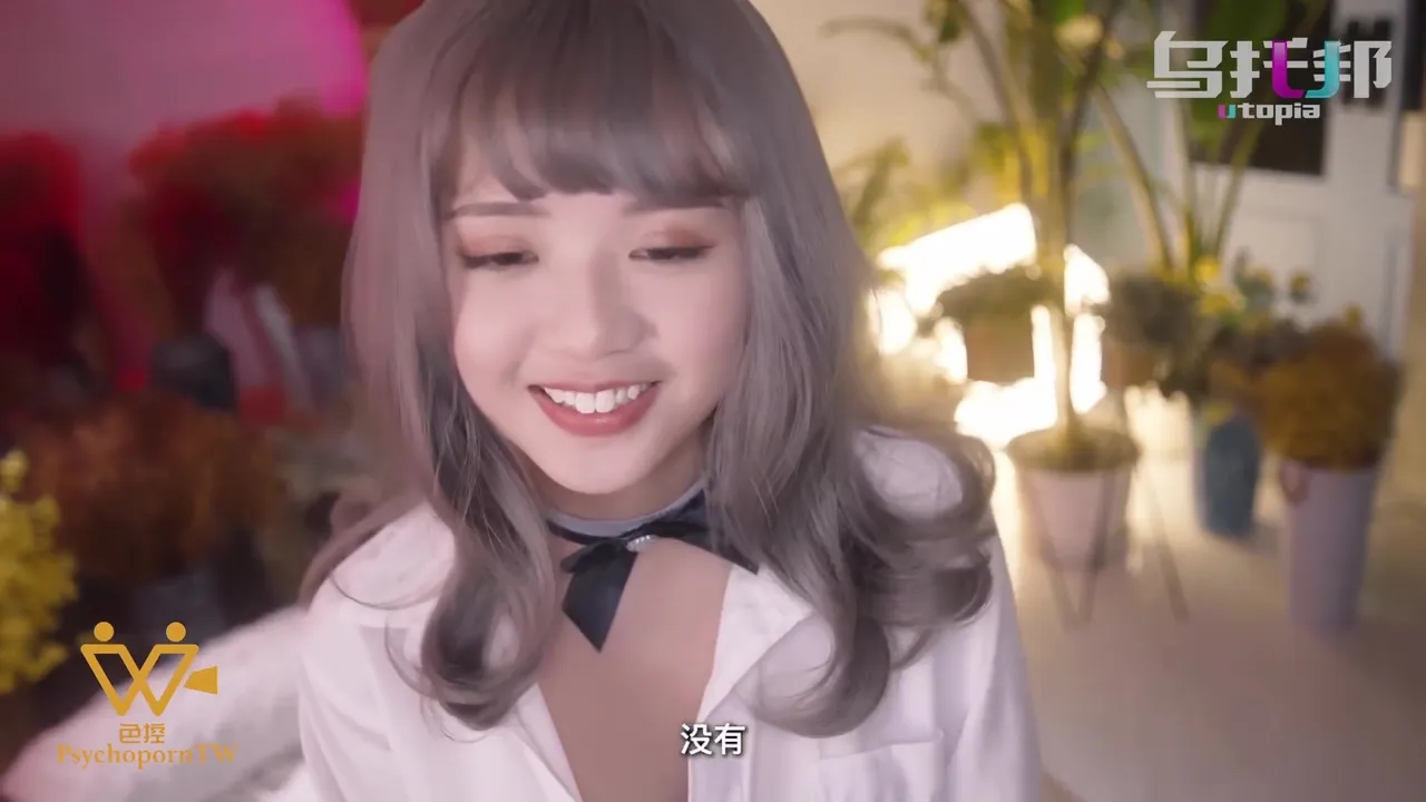 18yo College Girl Enjoys Being Dominated Bdsm - Psychoporn 色控