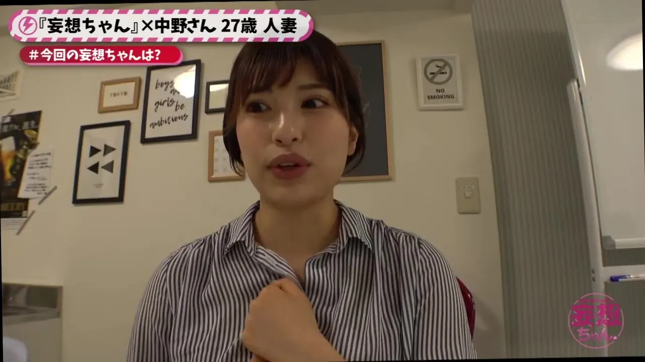 0005746_側位 ボイン 寝取りなどが含まれている