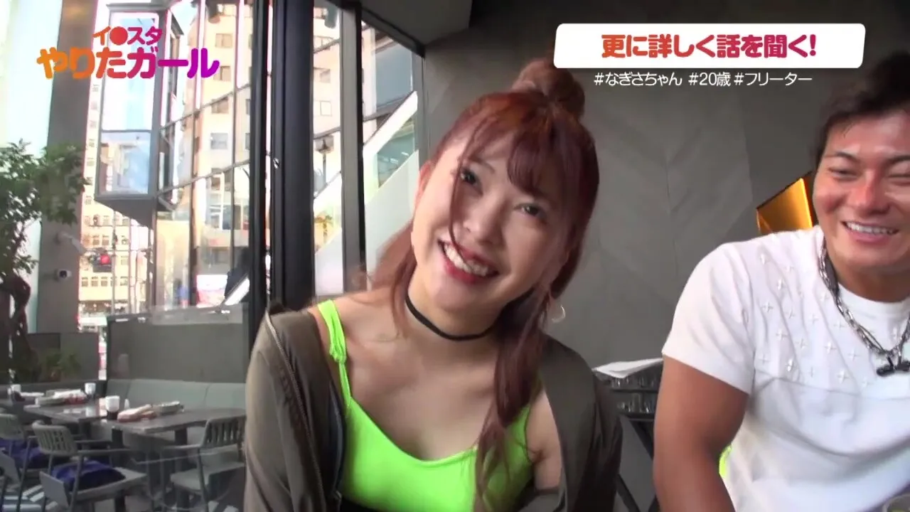 390jnt-015　何度かイかせたあと中出ししても物足りないようで