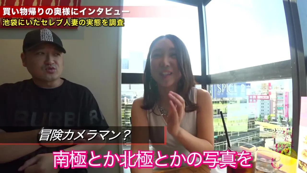 0002068_三十路のデカパイ日本女性が大量潮吹きするガンハメ人妻NTR素人ナンパのセクース