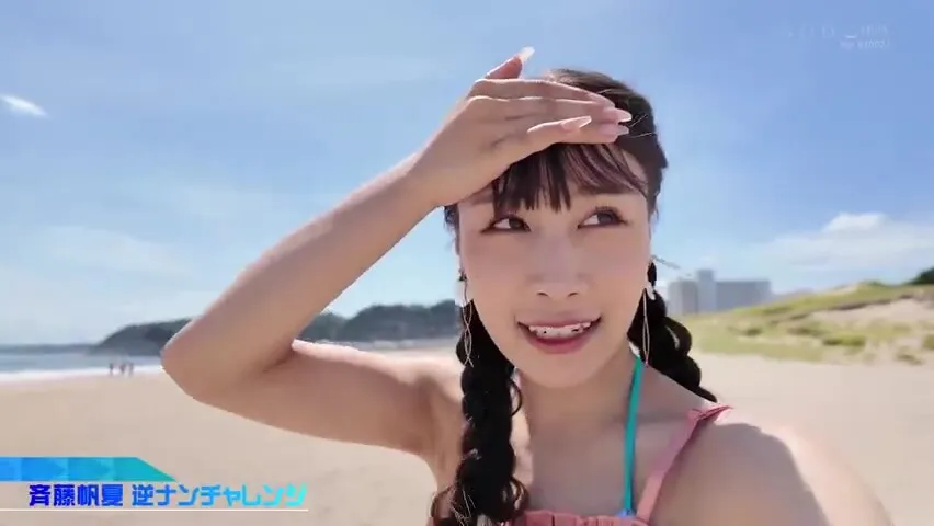 HIJJUVGWFRTVSQTSWZYSTART-238