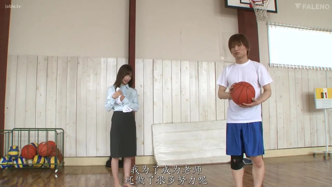 GPKB13 Cuuuuuuty japaneeseeee SEX BABY