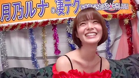 06923 Amateur planning