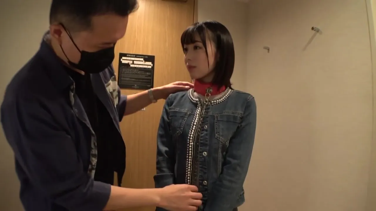 390JAC-120 Japanese Amateur