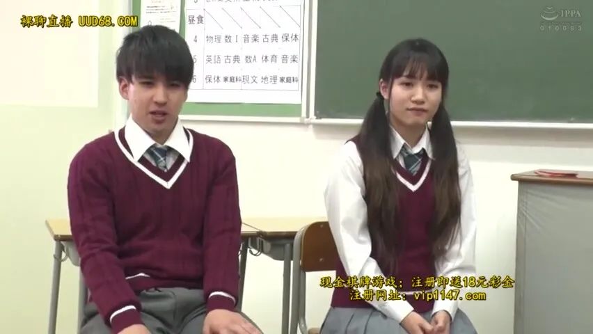 Japanese-sex-pako-121