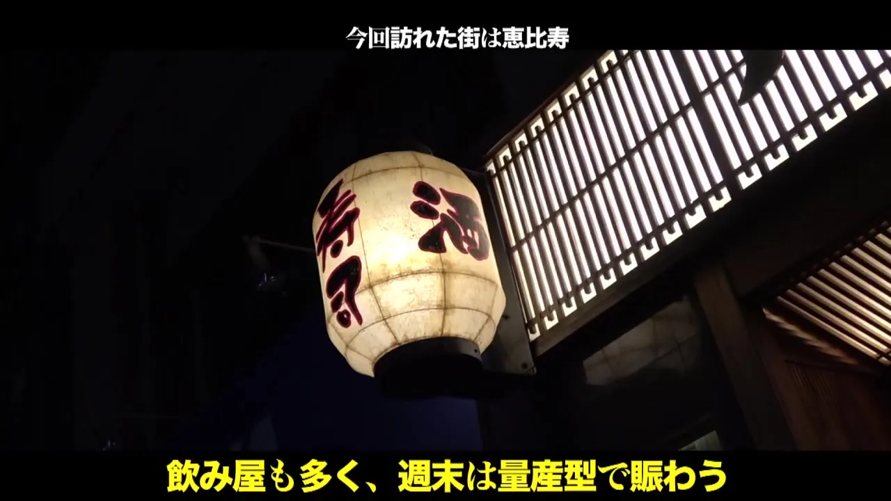 300MIUM-773 Japanese Amateur