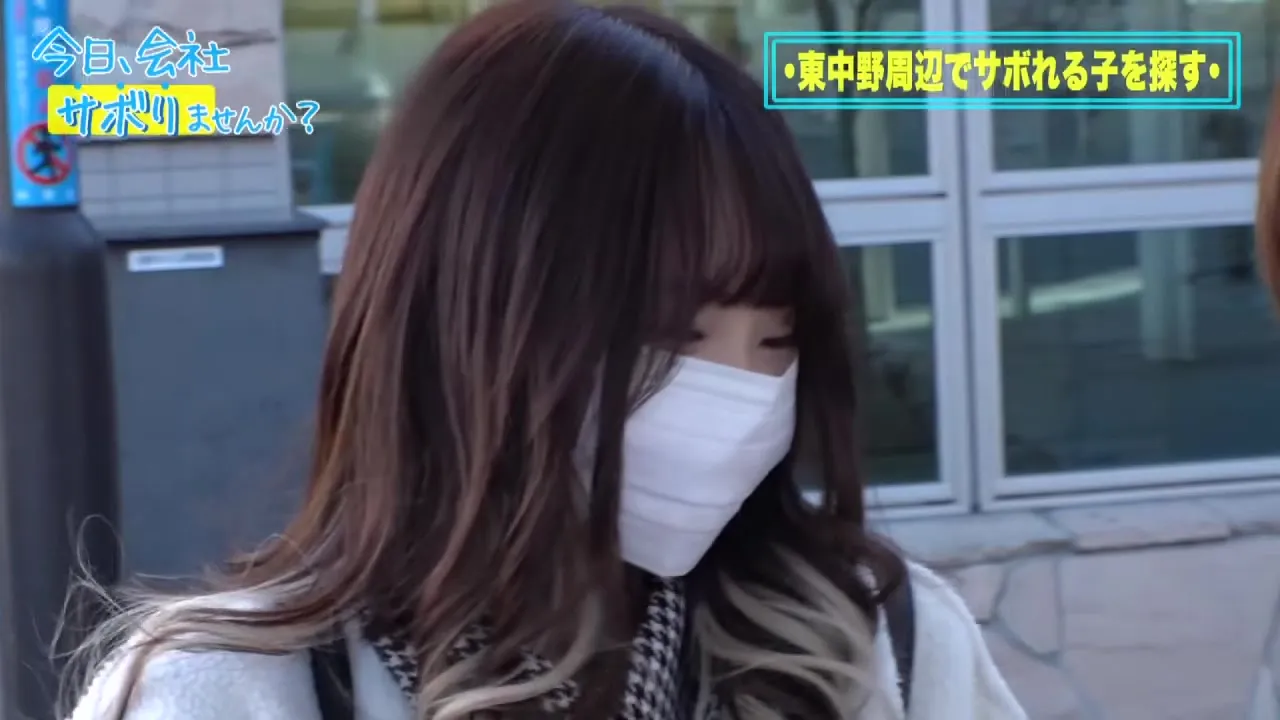 300MIUM-793 Japanese Amateur