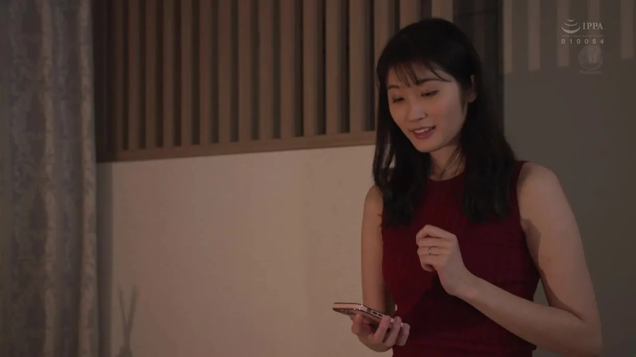 UQZH87 Good japaneeseeee cool WOWOWOW