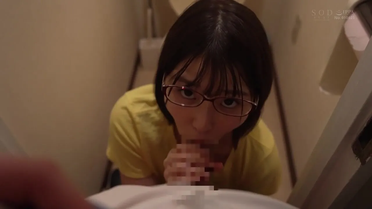 PFNX112 Awesome Asian porn BABE