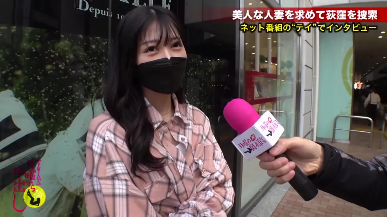 300MIUM-820 Japanese Amateur