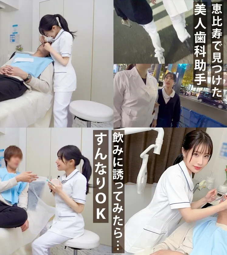 【MGS販促】[MAAN-979]詳細：https://x.gd/fscLU