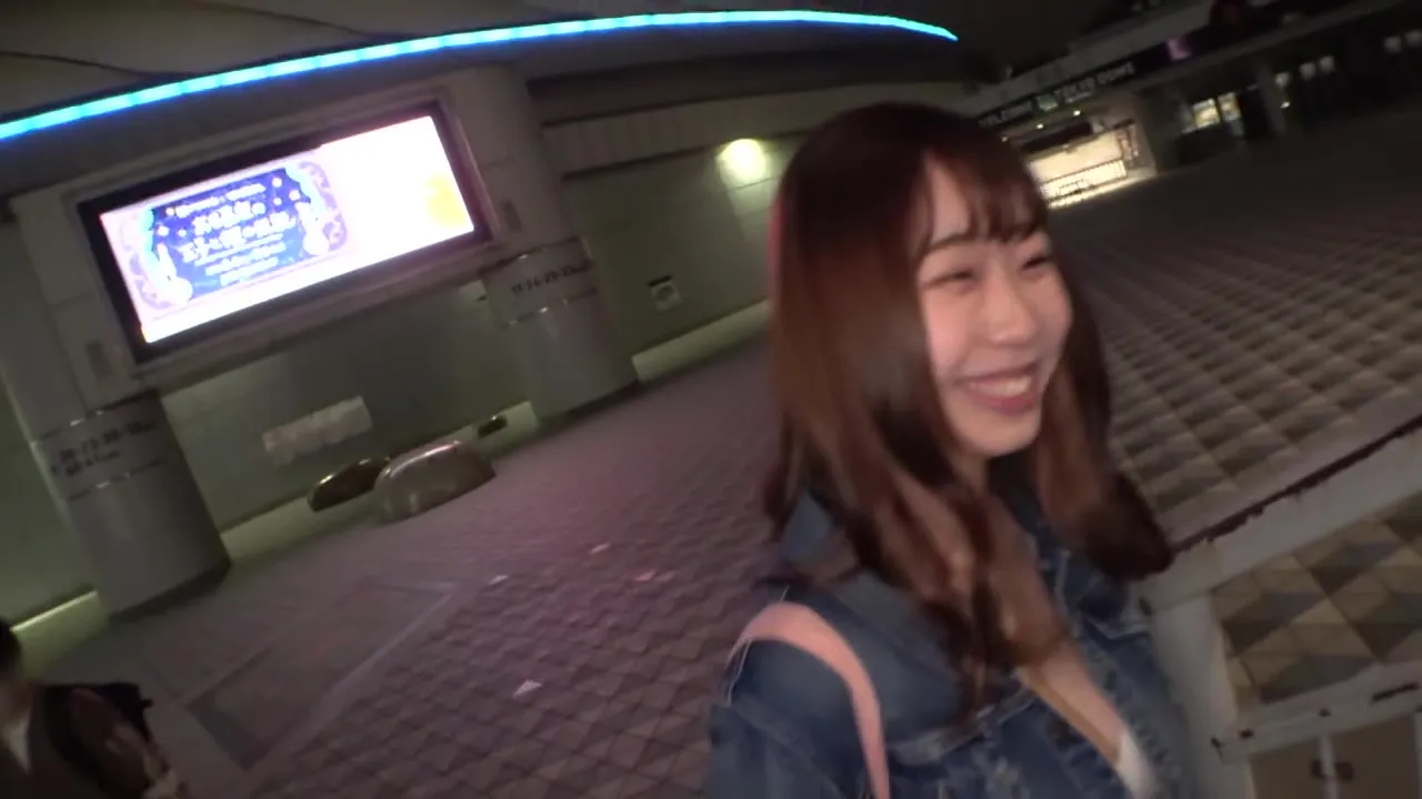 261ARA-537 Japanese Amateur