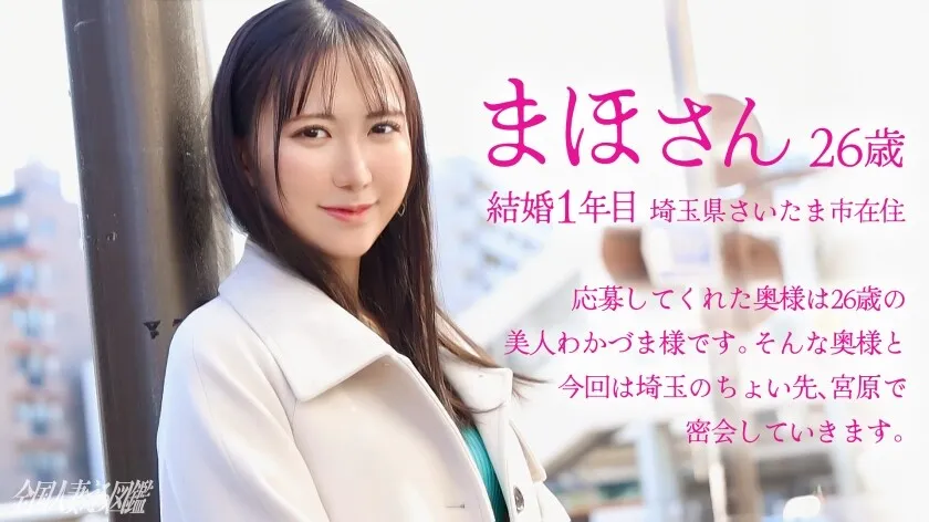 【MGS販促】[336KNB-313]詳細：https://x.gd/Ybv2r