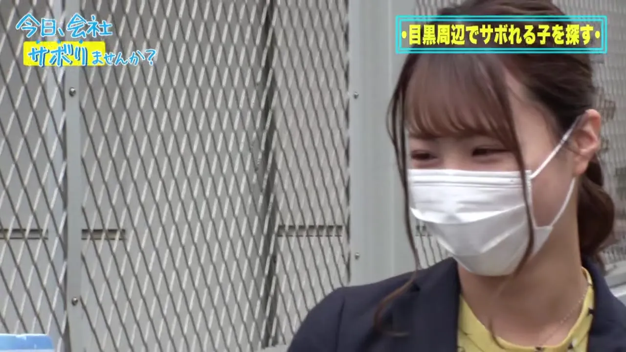 300MIUM-830 Japanese Amateur