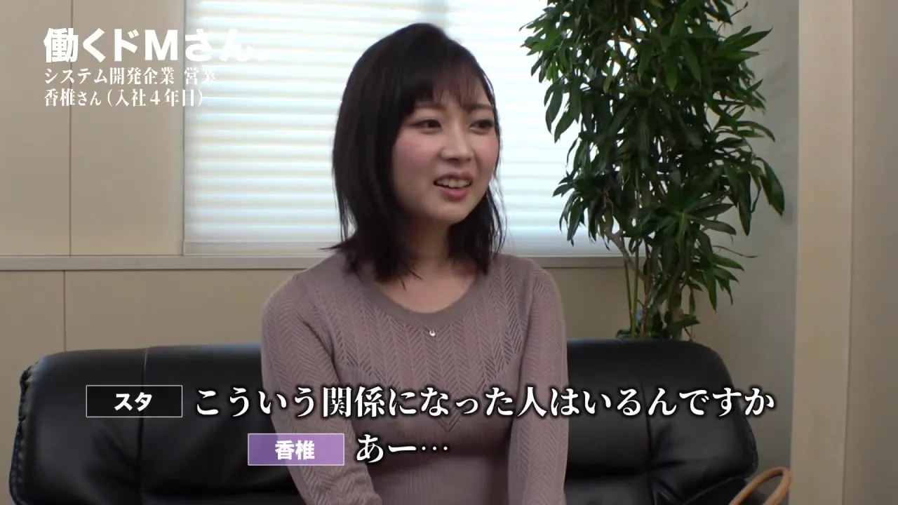 300MIUM-799 Japanese Amateur