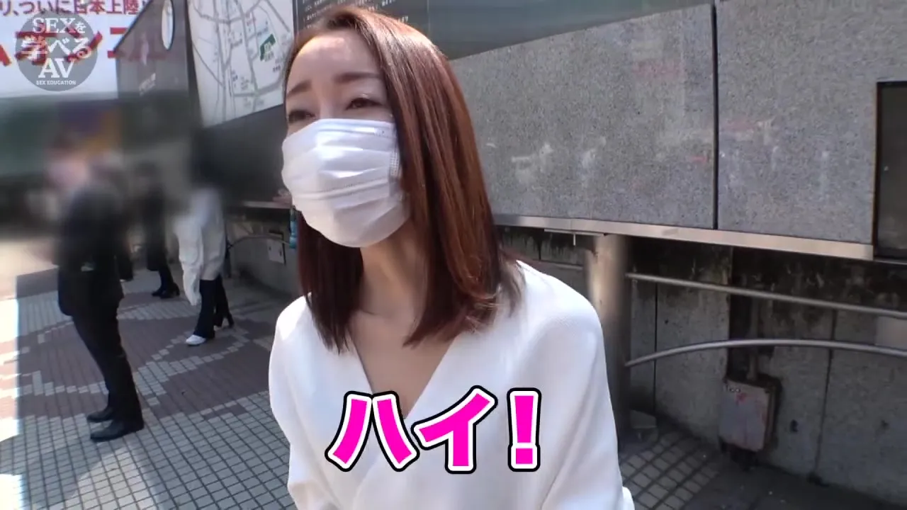 502SEI-004 Japanese Amateur