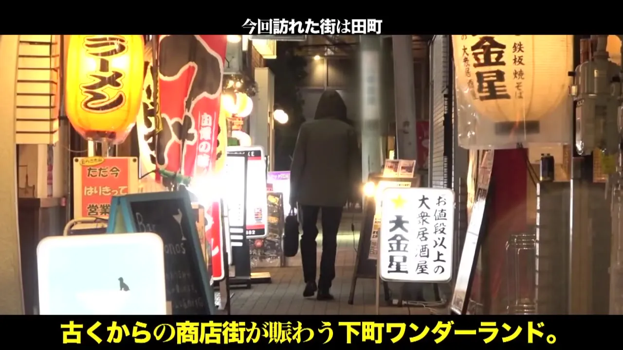 300MIUM-774 Japanese Amateur