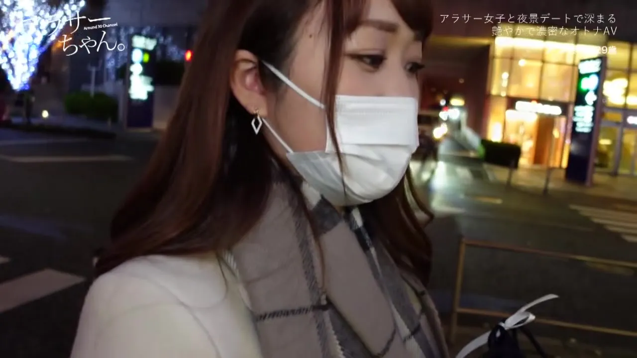 390JAC-124 Japanese Amateur