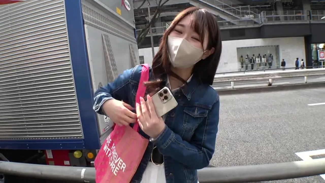 261ARA-540 Japanese Amateur