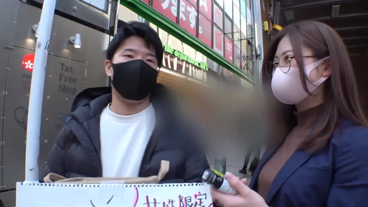 200GANA-2625 Japanese Amateur