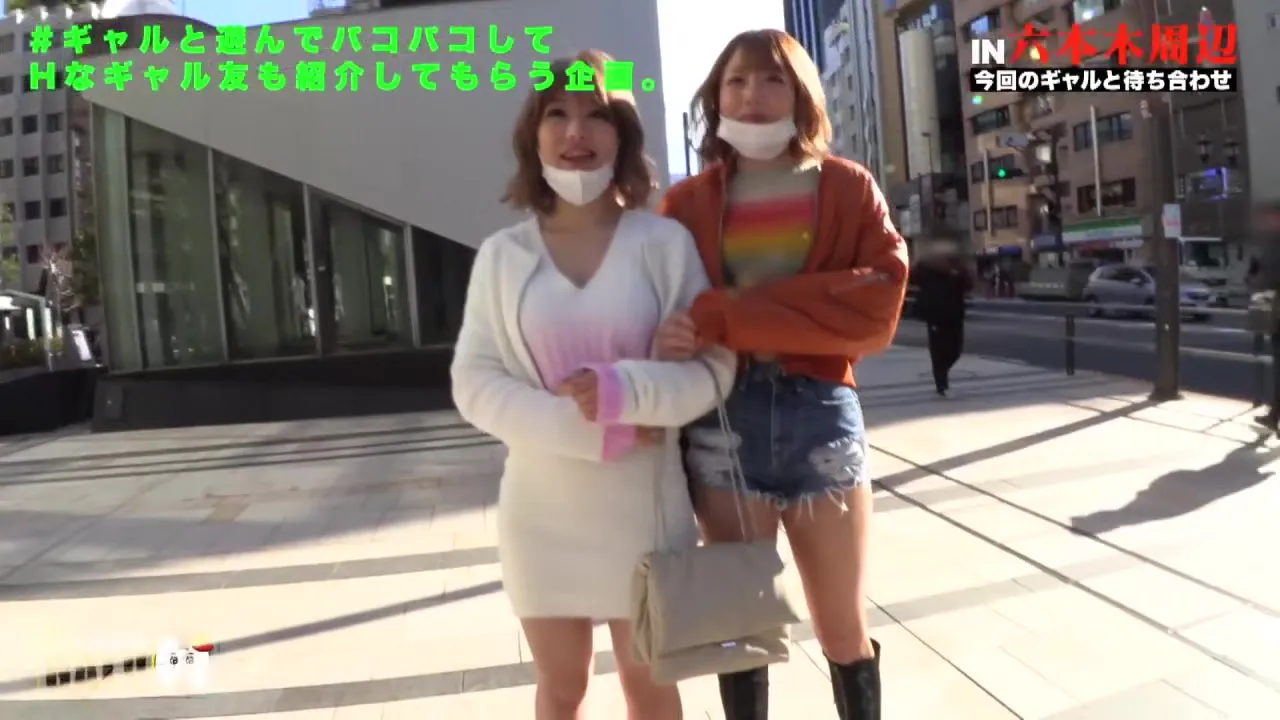 483SGKX-019 Japanese Amateur