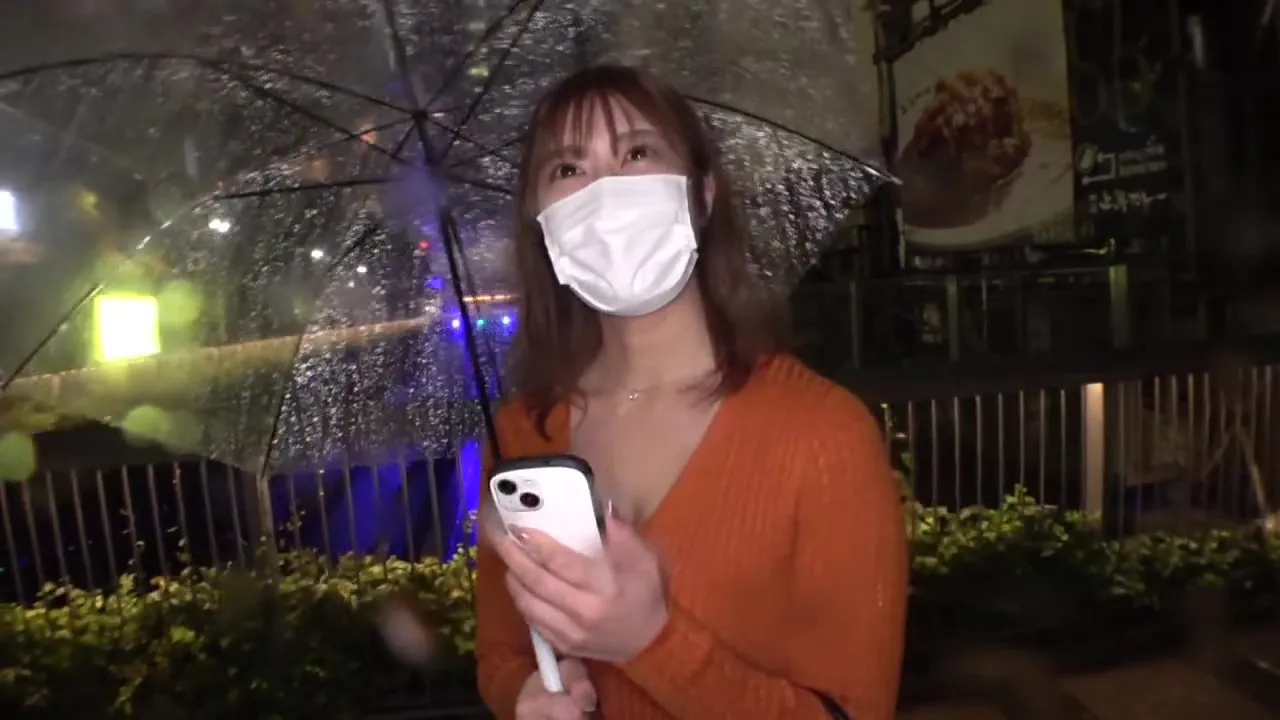 261ARA-558 Japanese Amateur