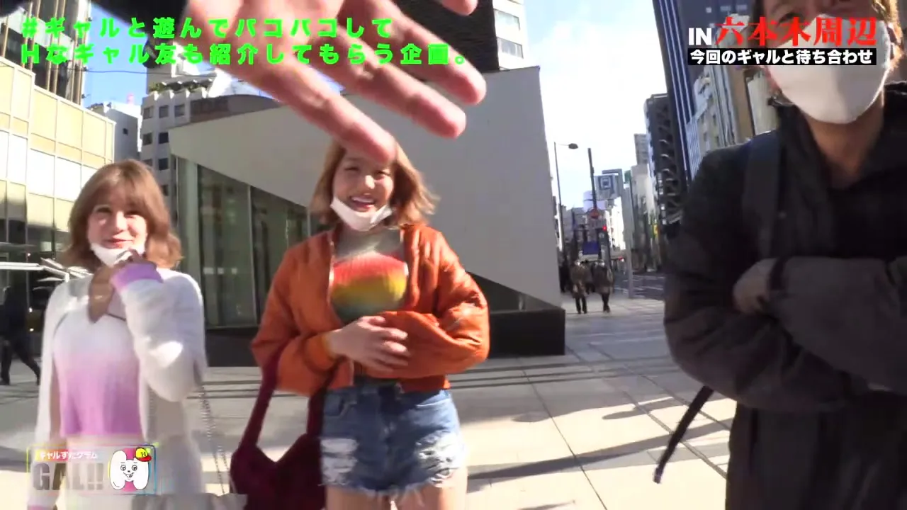 483SGK-067 Japanese Amateur