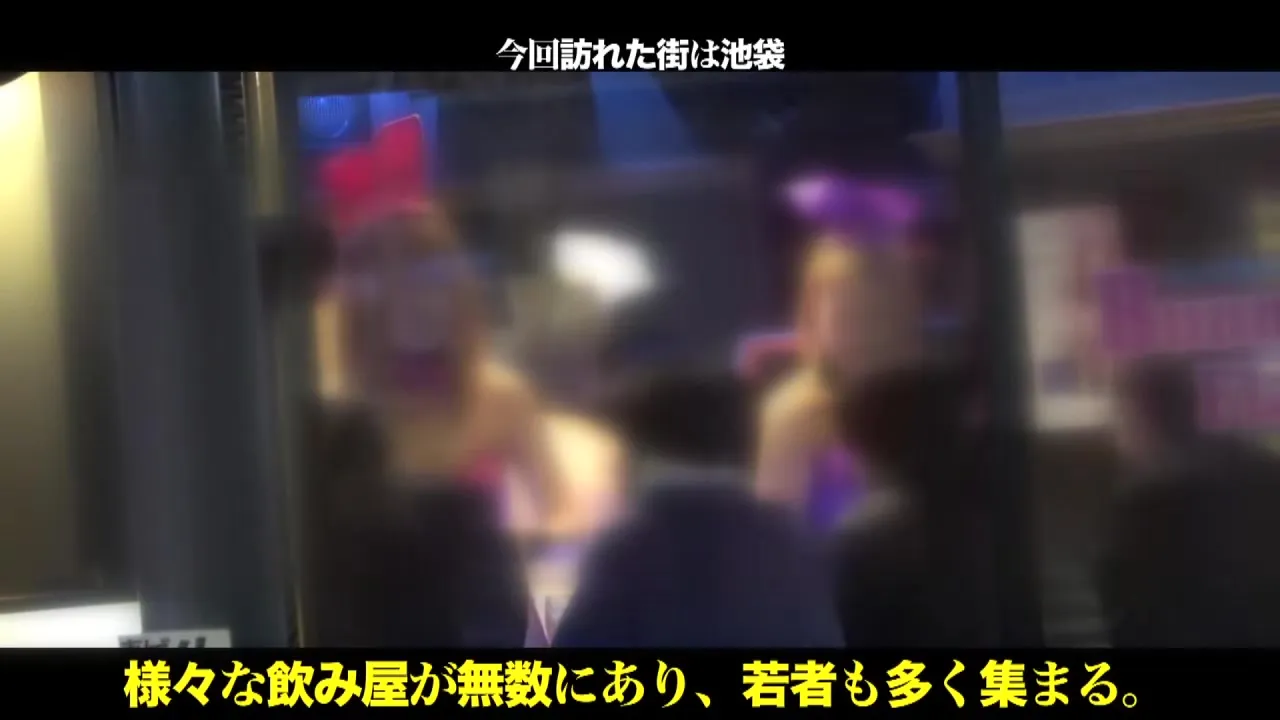 300MIUM-788 Japanese Amateur