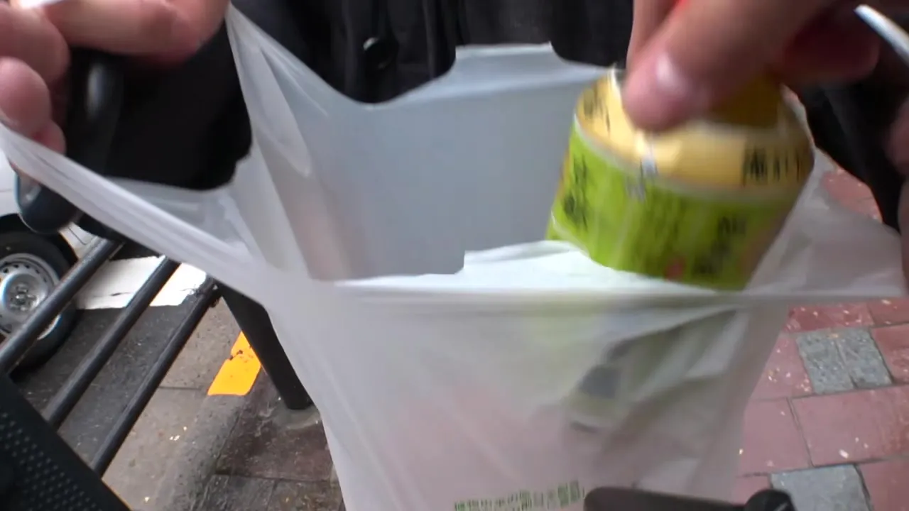 200GANA-2646 Japanese Amateur