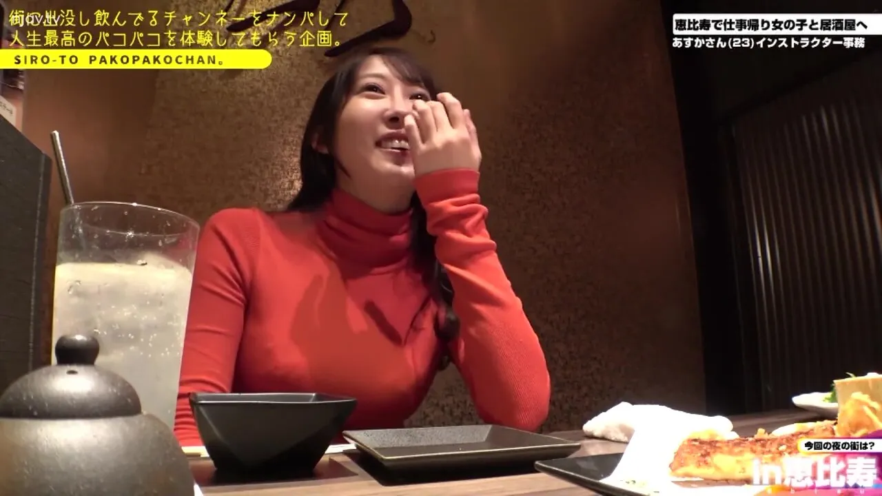 FWHN2 Cuuuuuuty Japanese sex BABE