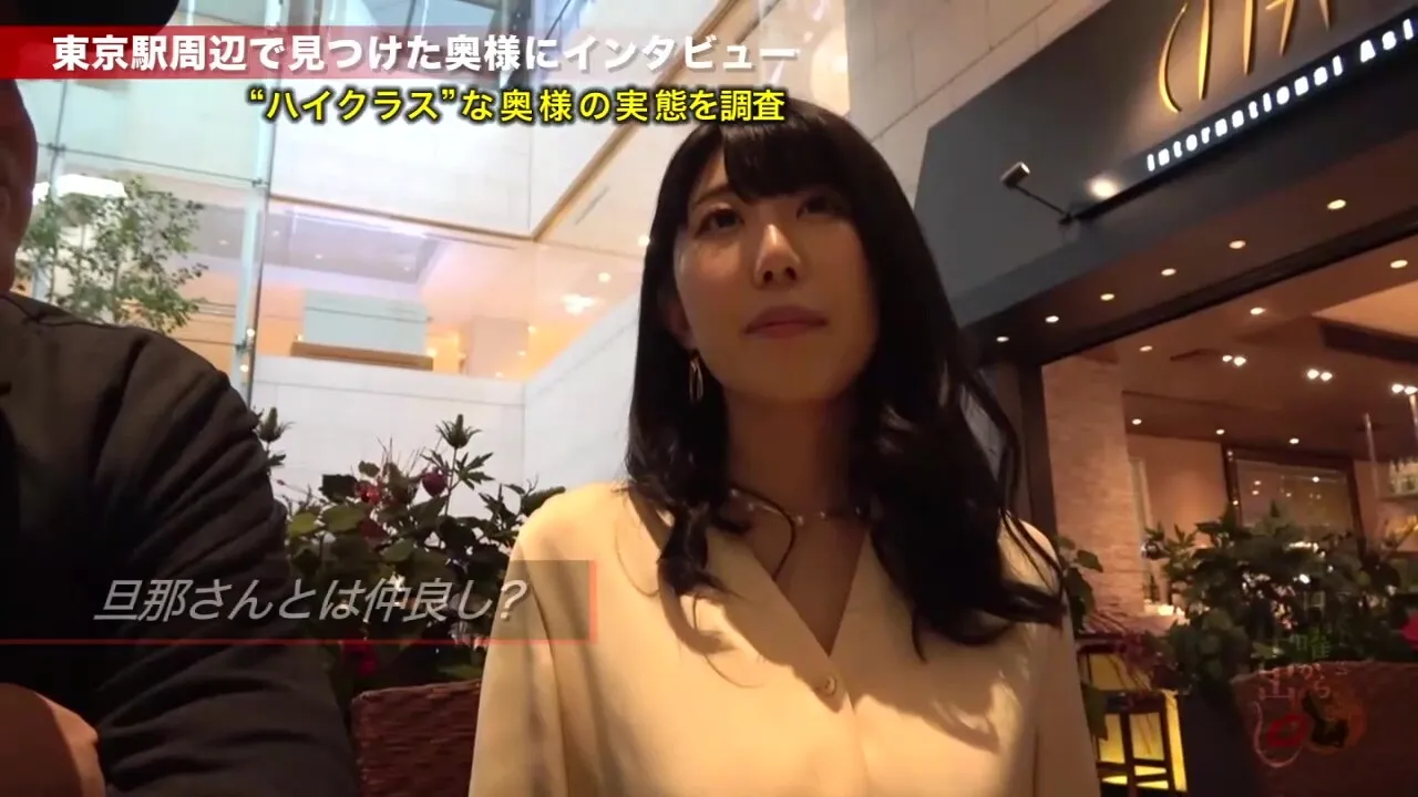 300mium-567　大量に潮を吹いたのも初めてだったらしく最後はどこかスッキリした