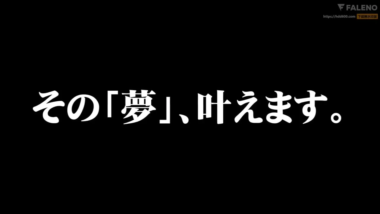 MQEF22 Cuteeeee Japanese cool WOWOWOW