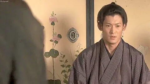 A Courtesan With Flowered Skin (2014) - Yumi Adachi