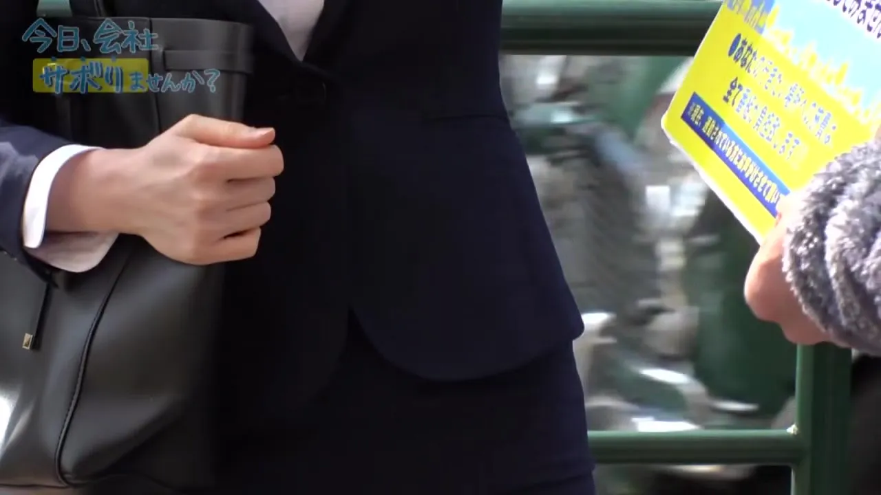 300MIUM-826 Japanese Amateur