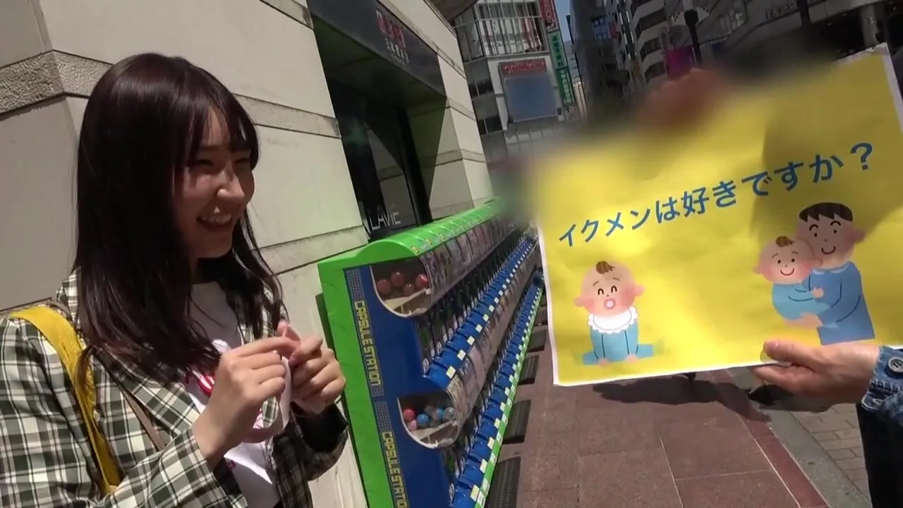 200gana-2494　保育関係の仕事を目指して勉強している学生