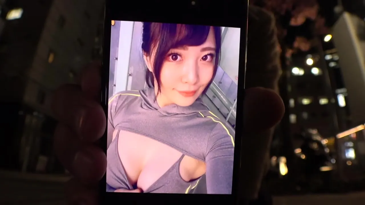 261ARA-536 Japanese Amateur