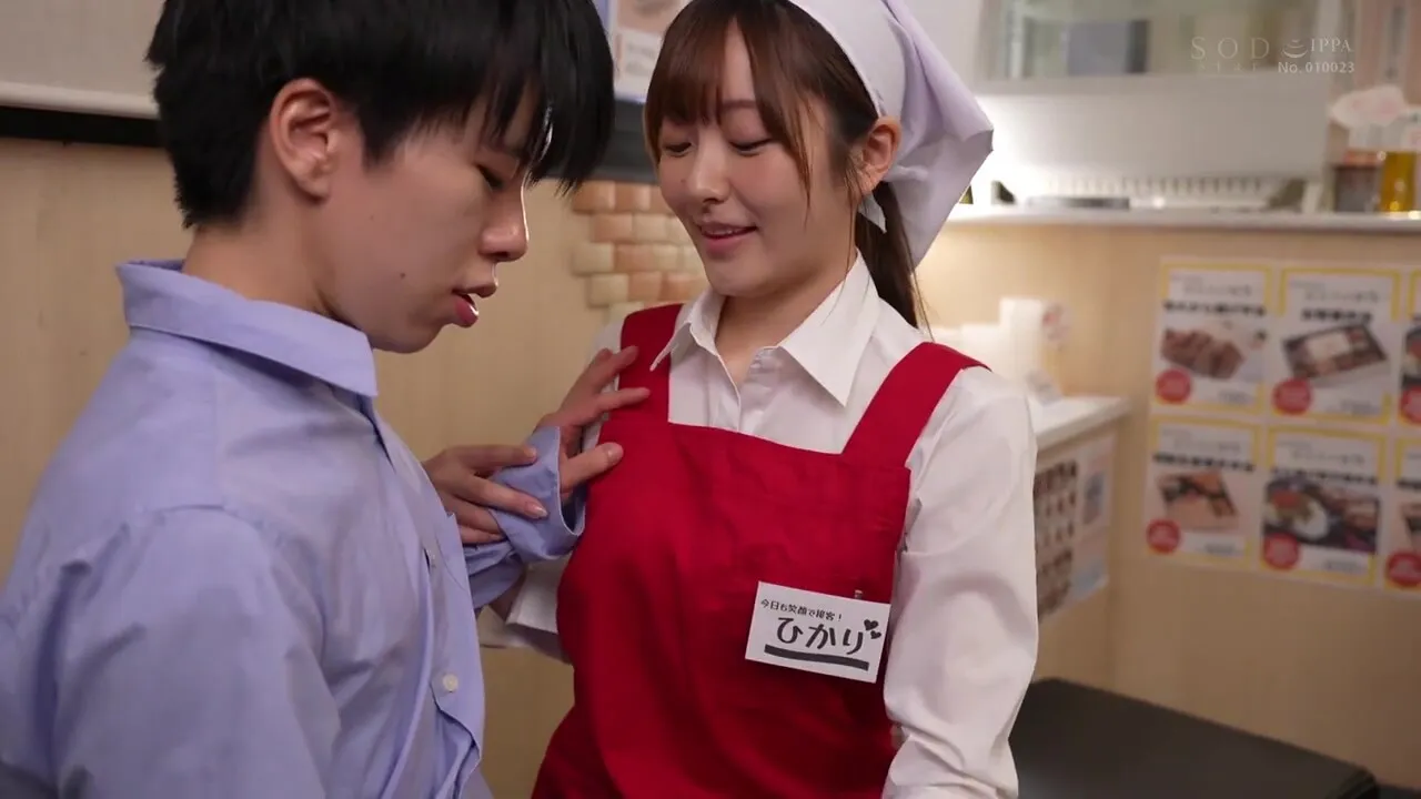 QUKL102 Good japaneeseeee cooooool BABY