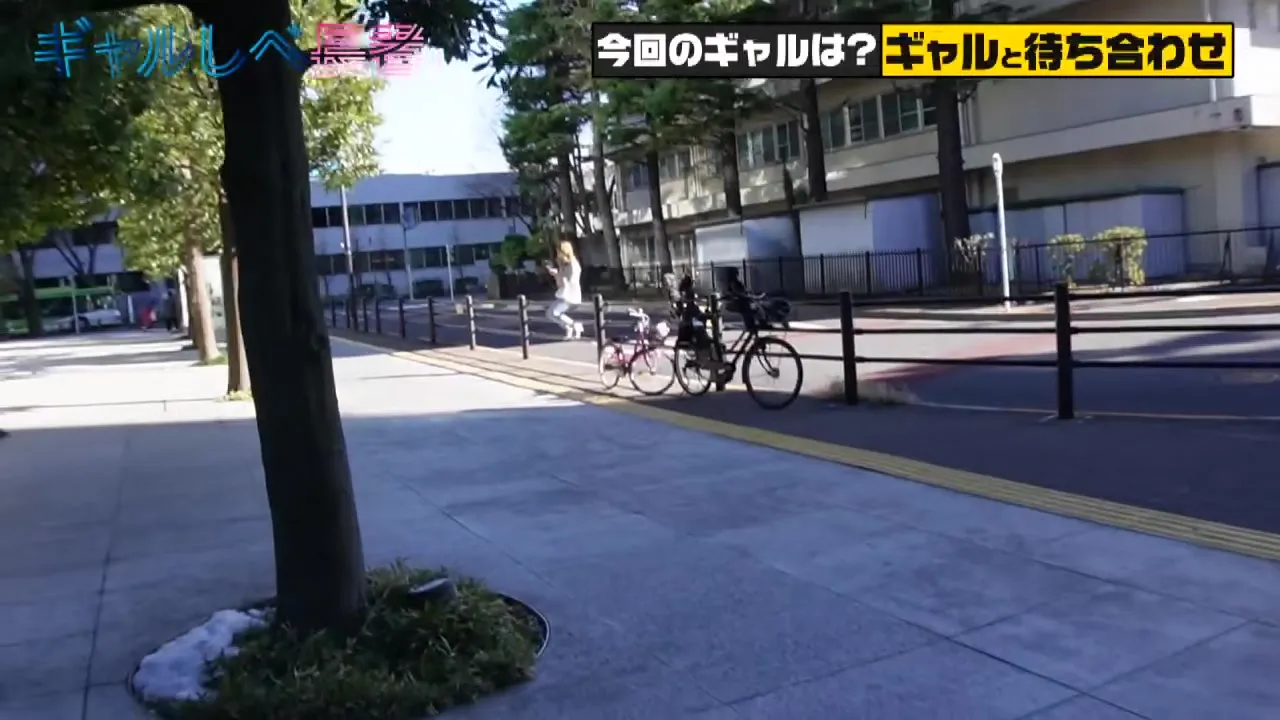 390JAC-129 Japanese Amateur