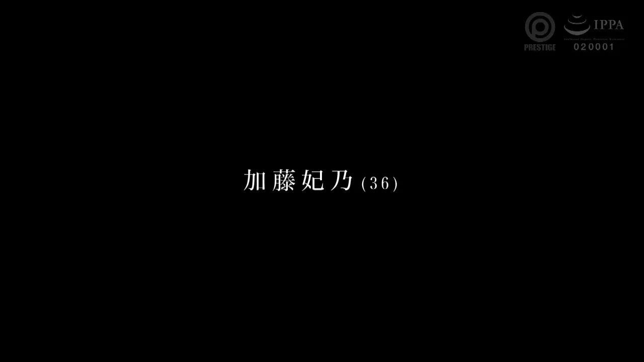 336KBI-079 Japanese Amateur