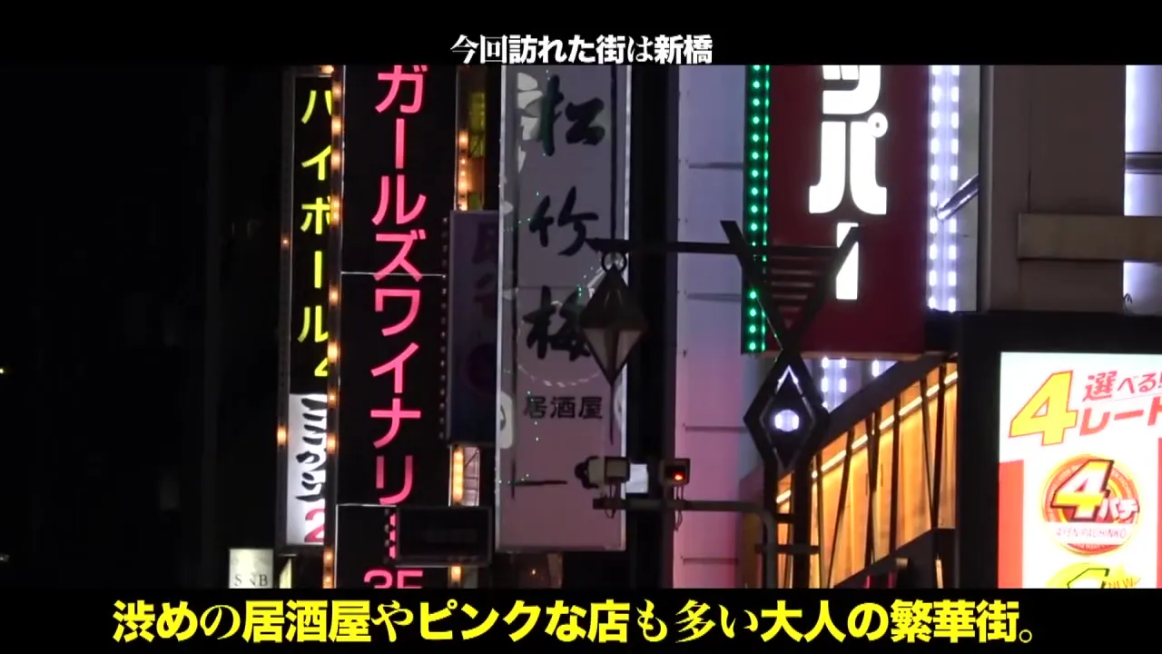 300MIUM-795 Japanese Amateur