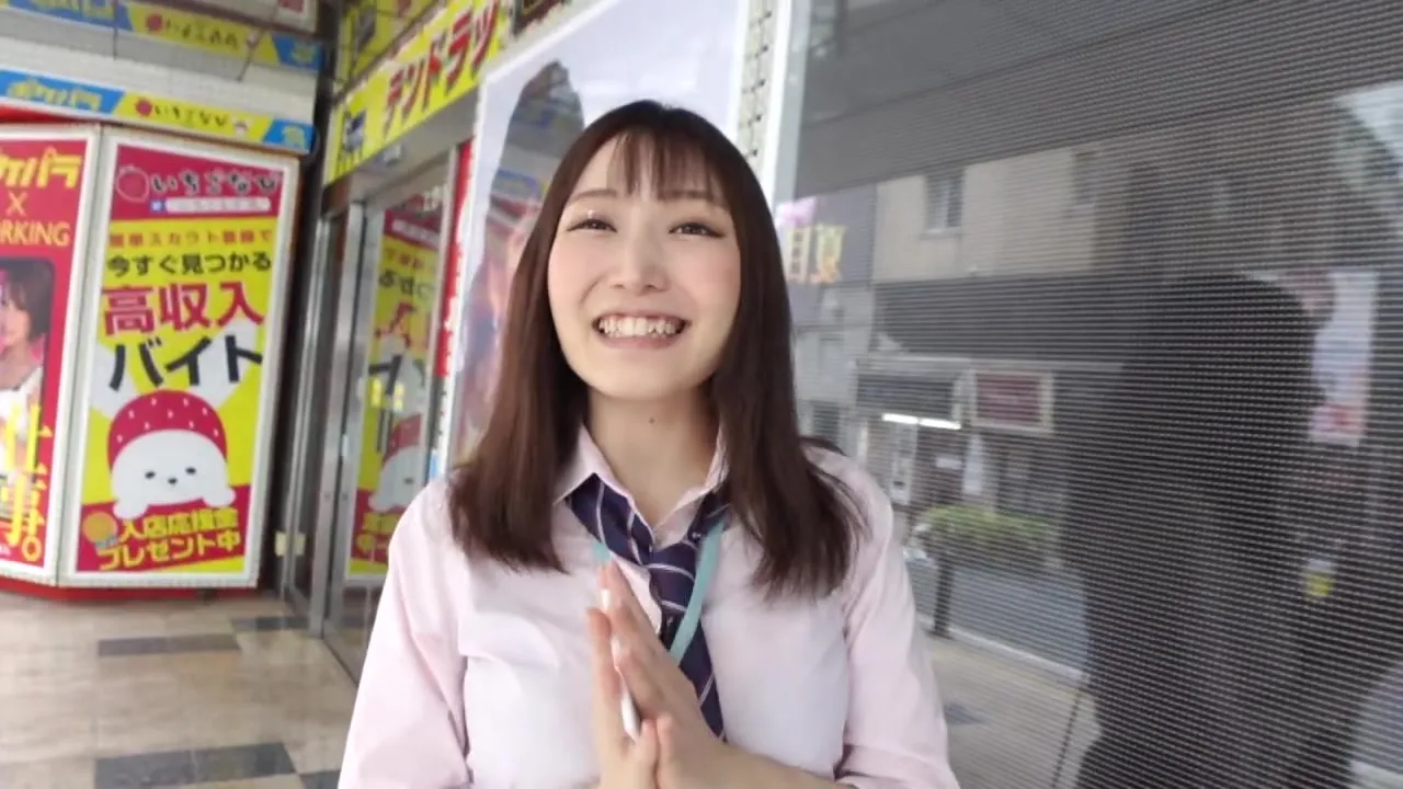 383REIW-148 Japanese Amateur